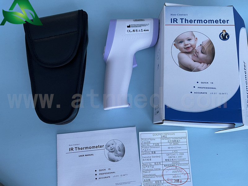  IR Infrared Thermometer