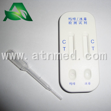 AT-DT 019 Drug test cassette 2 in 1